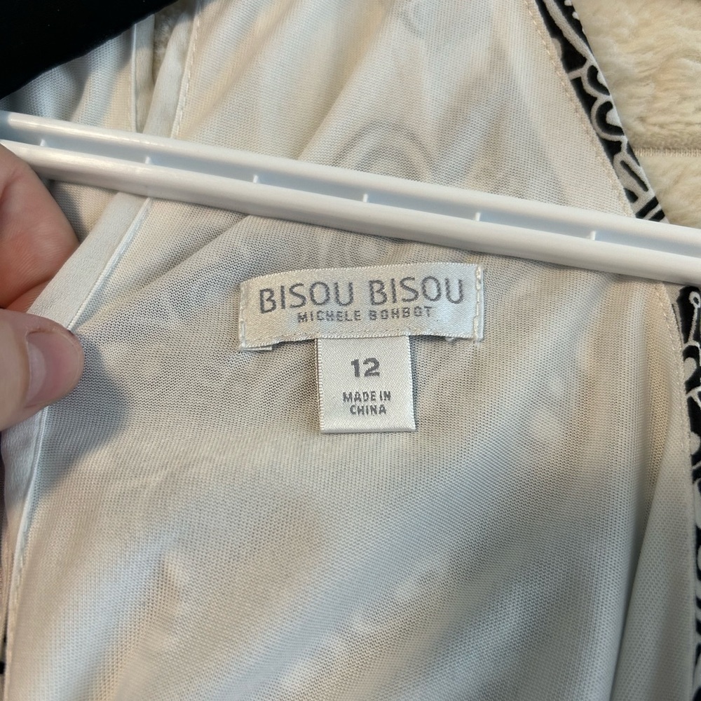 Bisou Bisou Michele Bohbot Dress - Picture 11 of 11